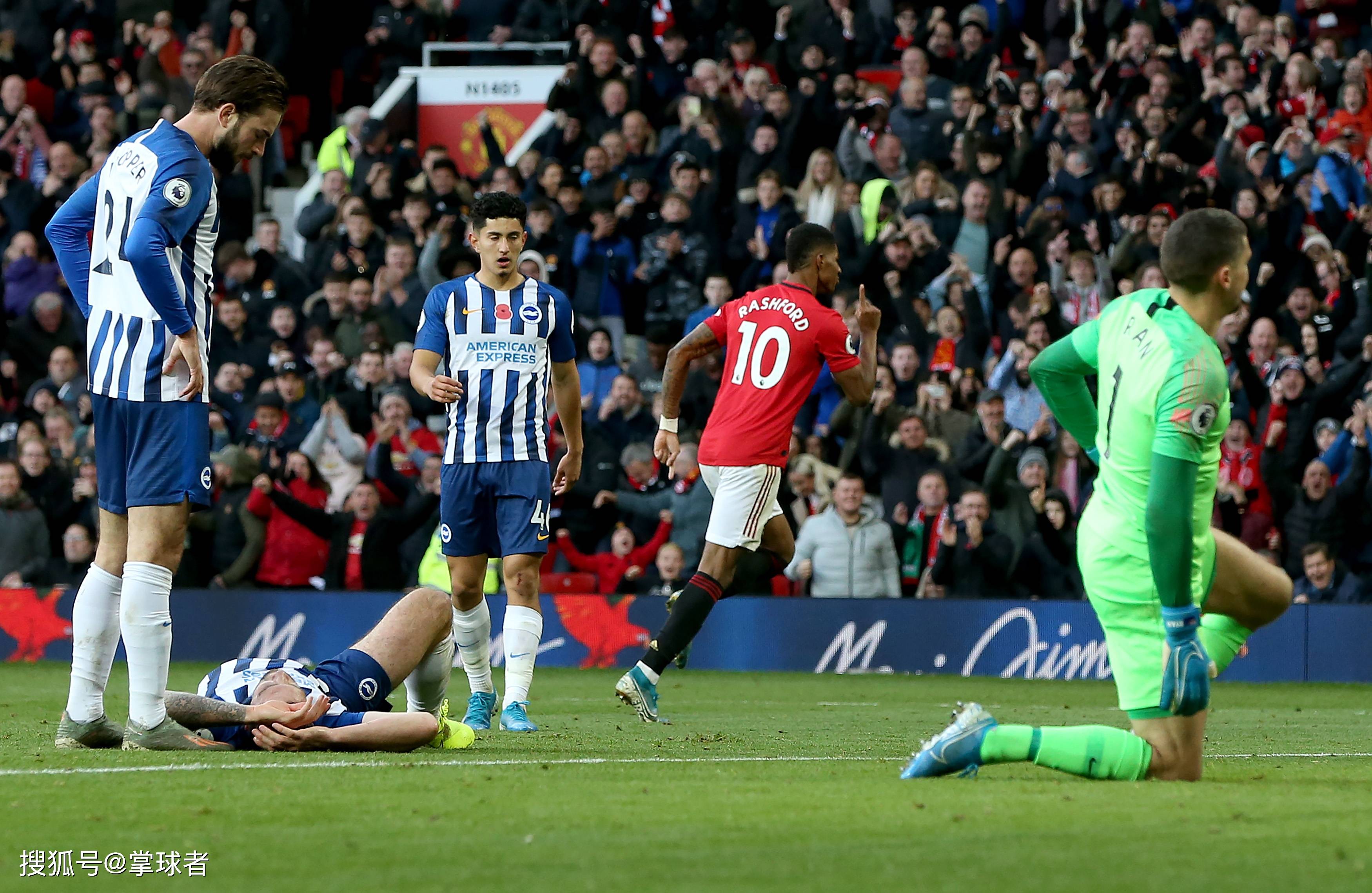 中场全力加 中场全力加